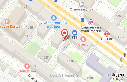 ГК Консалтум на карте