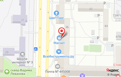 Магазин мужской и подростковой одежды на карте