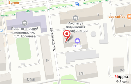 Стоматологический кабинет Доктор Смайл на проспекте Ленина на карте