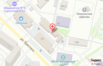 Магазин фруктов и овощей на улице Толстого на карте