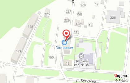 Магазин 96 на карте