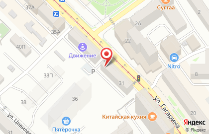 Магазин Галерея Красоты в Железнодорожном районе на карте