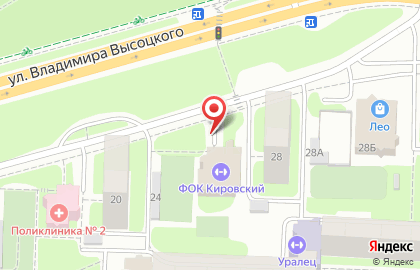Центр ГТО г. Екатеринбурга на карте