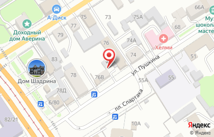 Столовая Минутка в Центральном районе на карте
