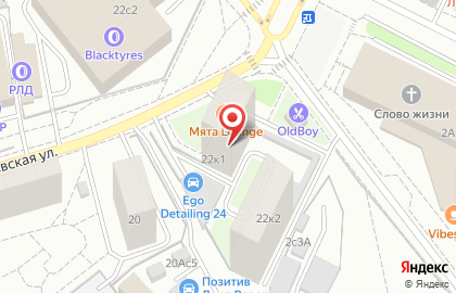 Кальян-бар Мята Lounge Алексеевская на карте