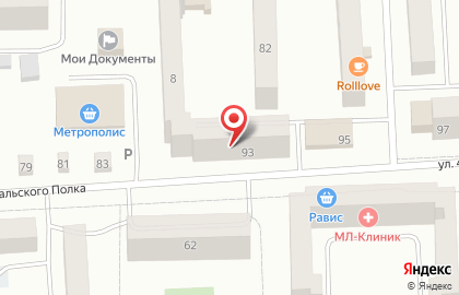 Магазин КанцПарк в Далматово на карте