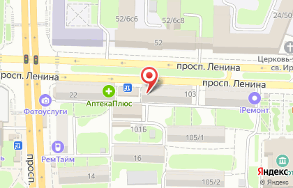 Салон красоты Малибу на проспекте Ленина на карте