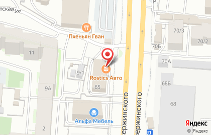 Мясной магазин Сибирский деликатес на улице Дзержинского, 65 на карте