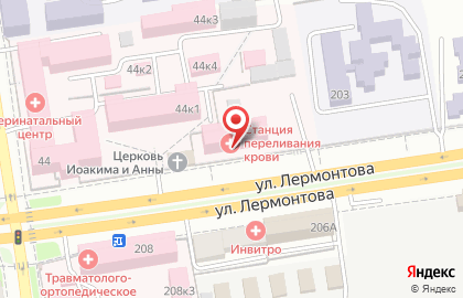 Ставропольская краевая станция переливания крови на карте