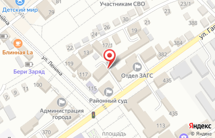 Адвокатский кабинет Гуриной О.В. на карте