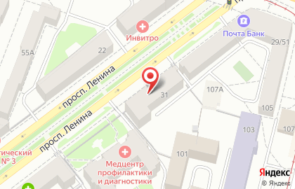 Сервисная компания Связьинтерком на проспекте Ленина на карте