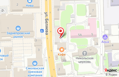 Нина на улице Беляева на карте