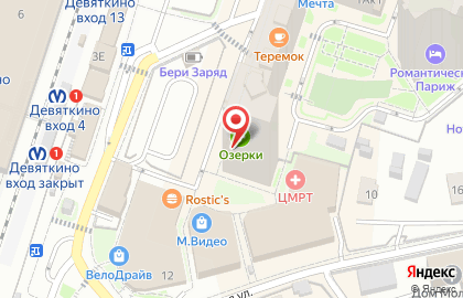 Аптека Озерки в Санкт-Петербурге на карте