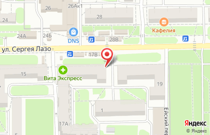 Магазин косметики и товаров для дома Семь+Я на улице Сергея Лазо на карте