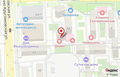 Детская городская поликлиника №2 на Восточно-Кругликовской улице на карте