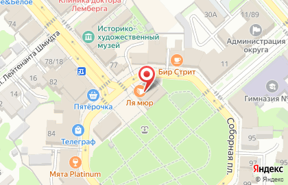 Салон штор Рина на карте