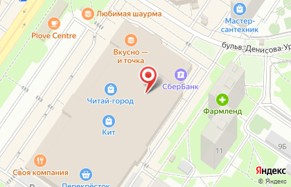 Гипермаркет бытовой техники и электроники RBT.ru на улице Амундсена на карте