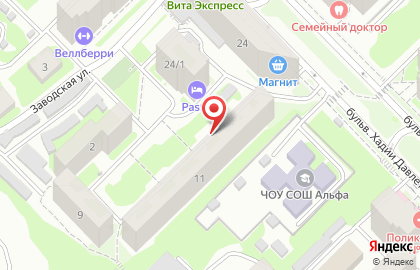 Янтарная кружка на улице Джалиля Киекбаева на карте