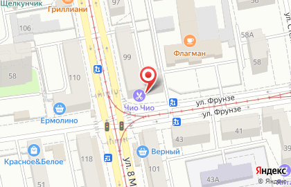Японская парикмахерская Чио Чио в Ленинском районе на карте