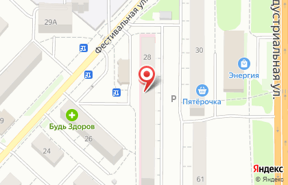 Поликлиника №1 Городская больница г. Костромы в Костроме на карте