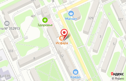 Магазин кондитерских изделий Лакомка на Азовской улице на карте
