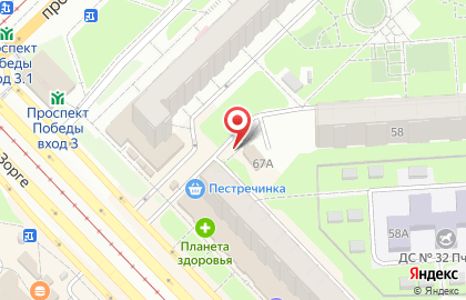 Продуктовый магазин Ной & Мечта на улице Рихарда Зорге на карте