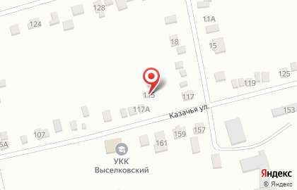 Учебно-курсовой комбинат Выселковский на карте