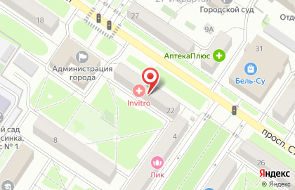 Аптека Эдельвейс в Кемерово на карте