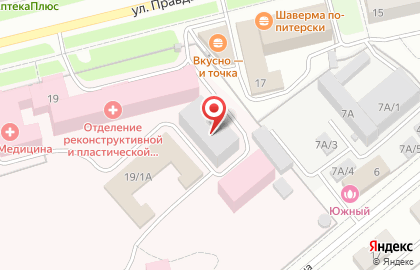 Фитоцентр, ИП Гордеев М.В. на Колпинской улице на карте