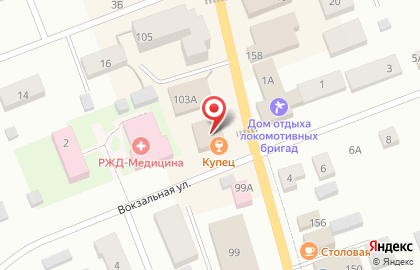 Магазин алкогольных напитков Мир вкуса, магазин алкогольных напитков на улице Ленина на карте