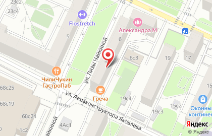 Аштанга Йога Центр на карте