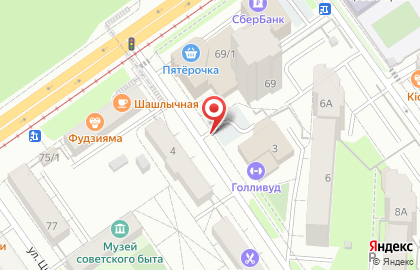 Магазин цветов, ИП Белопашенцева И.М. на карте