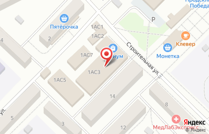 Аптека от Склада на Шлюзовой улице в Чайковском на карте