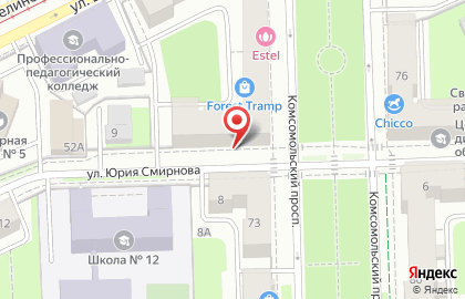 Управление Пенсионного фонда РФ в Свердловском районе в Перми на карте