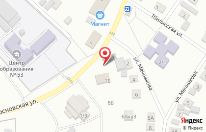 Шиномонтажная мастерская Фортуна в Калининском районе на карте
