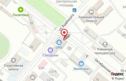 Супермаркет цифровой и бытовой техники DNS на Октябрьской улице, 10 на карте