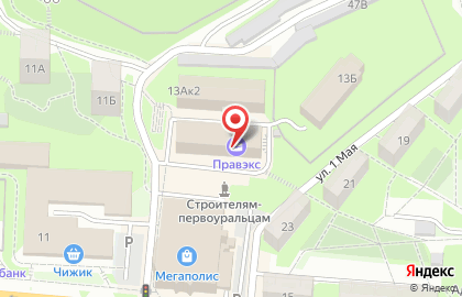 Бюро недвижимости Партнер на проспекте Ильича на карте