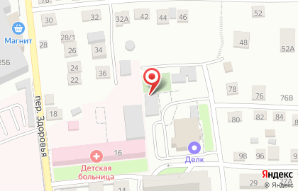Клуб единоборств Дмитрий Донской на улице Карла Маркса на карте