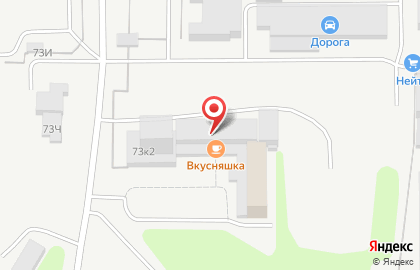 Арендная компания Пилигрим на карте