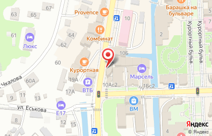Продовольственный магазин Проспект на Первомайском проспекте на карте