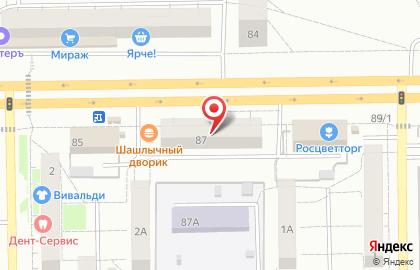Инди-пивоварня Калинкино на проспекте Ленина на карте
