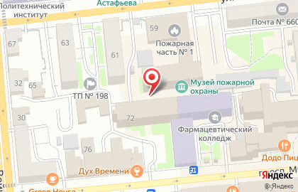Батальон полиции №2 Управления вневедомственной охраны МУ МВД России Красноярское на карте