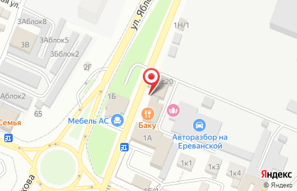 Частная охранная организация РусБезопасность на карте