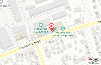 Торговая компания Програмос-Проекты в Промышленном районе на карте