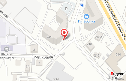 Стоматология Лекс-стом на карте