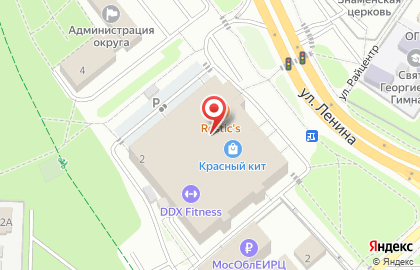 Платёжный терминал МКБ на улице Ленина на карте
