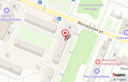 Магазин К чаю на Первомайской улице на карте