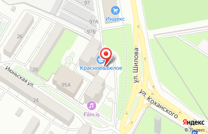 Магазин фиксированных цен Fix price в Центральном районе на карте