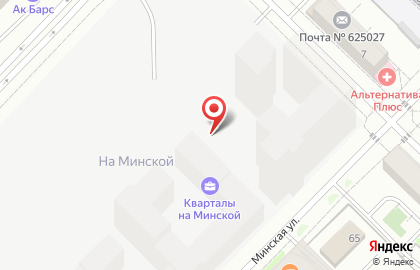 Лена на Холодильной улице на карте