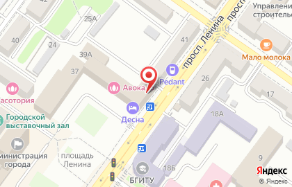 Ресторан быстрого питания SUBWAY на проспекте Ленина на карте